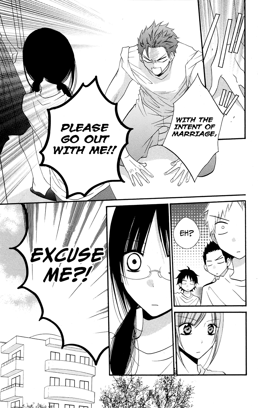 Namaiki Zakari, Chapter 25 image 07